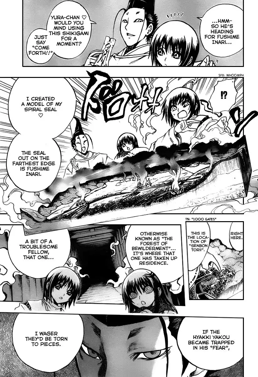 Nurarihyon No Mago Chapter 91 7